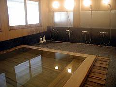 Indoor Bath at Meigetsu