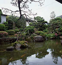 Japanese Garden at Seifuso