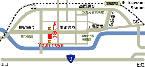 Map Yoshinoya Ryokan