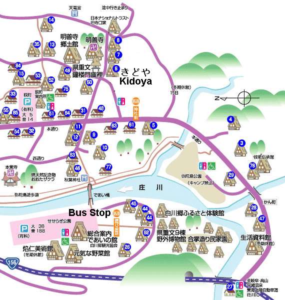Directions to Kiyoda