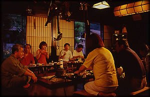 Guests Having Dinner in the Irori Room at Koemon