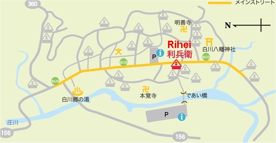 Directions to Rihei