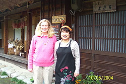 Guest with Yokichi's Owner (courtesy of CG&JG, Andover, MA, USA)