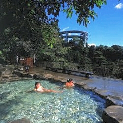 Outdoor Hot Spring Bath at Amagiso