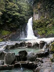 Waterfall at Amagiso