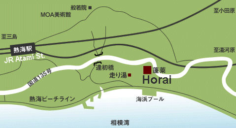 Directions to Horai