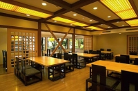 Dining Area at Ito Wakatsuki Bettei