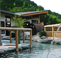 Outdoor Bath at Hotel Kannon Onsen