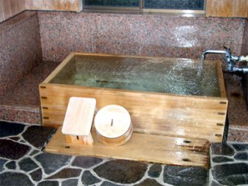 Private Hot Spring Bath in 'Inakaya' House at Kona Besso