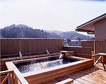 Shared Hot Spring Bath at Marukyu Ryokan
