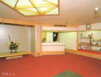 Lobby inside Okawa Ryokan