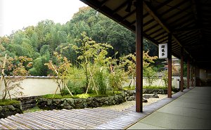 Japanese Garden at Rakuzan Yasuda