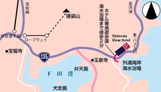Directions to Shimoda View Hotel