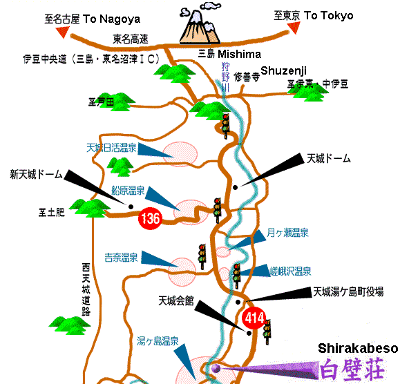 Directions to Shirakabeso
