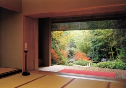 Private Guest Residence at Yagyunosho