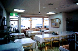 Dining Area at Furusatoso