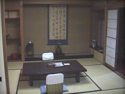 Guest Room at Asunaro