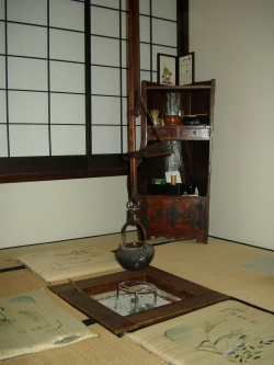 Japanese Hearth inside Guest Room