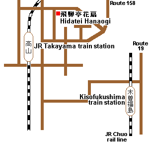 Directions to Hidatei Hanaogi 