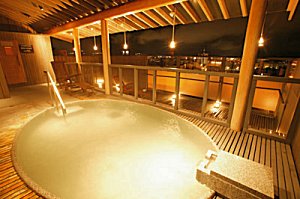 Outdoor Bath at Hiranoya