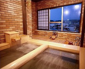 Famiy Indoor Hot Spring Bath at Kotonoyume