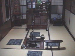 Japanese Hearth inside Lobby
