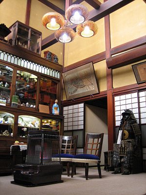 Samurai Armour inside Lobby