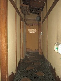 Hallway inside Homeikan ("Bekkan")