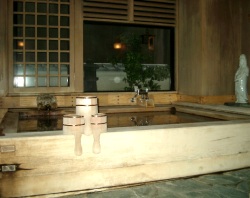 Japanese Cypress Bath