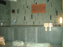 Japanese Granite Bath