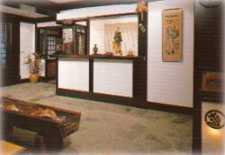 Lobby inside Sadachiyo