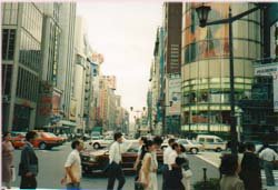 Downtown Tokyo