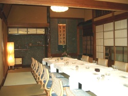Japanese Dining Area