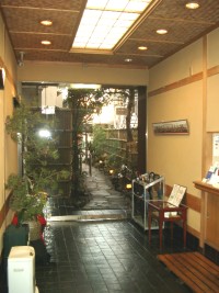 Lobby inside Yamanaka