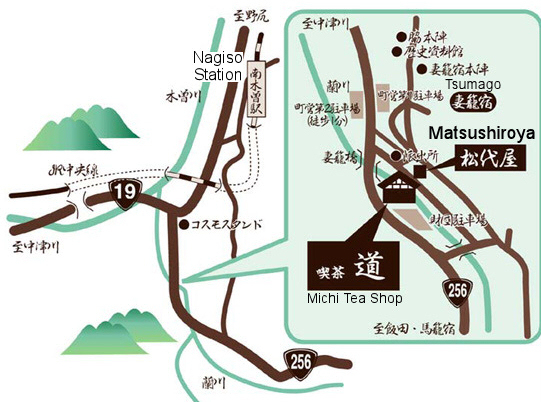 Directions to Matsushiroya