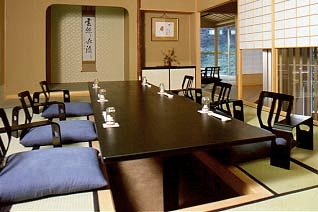 Dining Area Inside Entaijiso