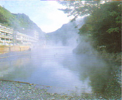 Hot Spring Bath in the Oto River
