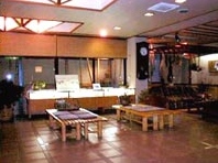 Lobby inside Kawayu Fujiya