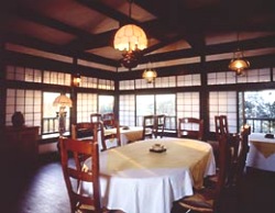 Dining Area at Ryokan Mantei