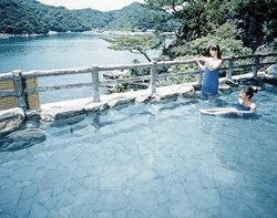 Outdoor Hot Spring Bath at Hotel Nakanoshima