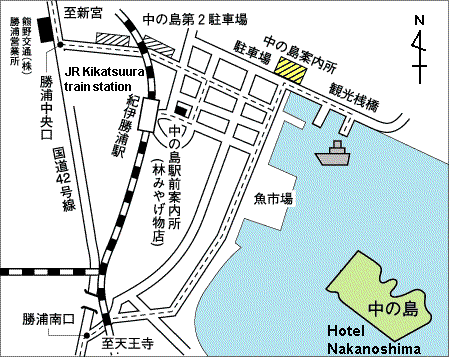 Directions to the Hotel Nakanoshima