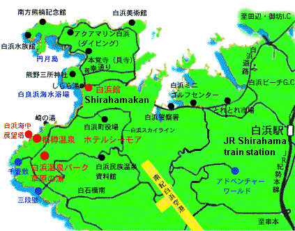 Directions to Shirahamakan