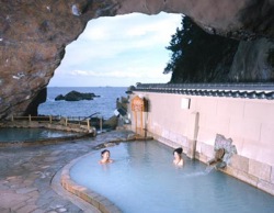 Shared Hot Spring Cave Bath (Same Sex Only)