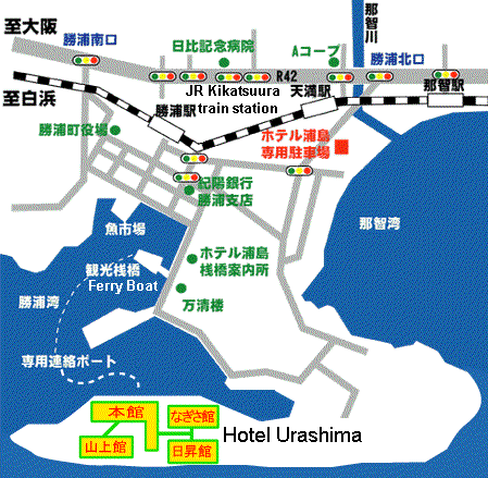 Directions to the Hotel Urashima