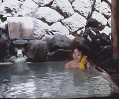 Outdoor Hot Spring Bath at Omiya Ryokan
