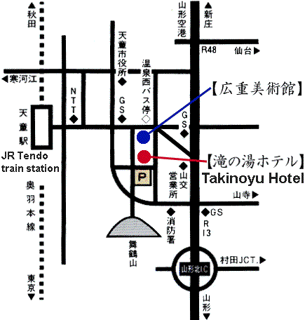 Directions to Takinoyu Hotel