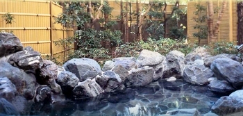 Outdoor Hot Spring Bath at Sansuiro