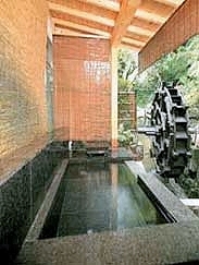 Hot Spring Bath Outside Special Guest Room at Uohan