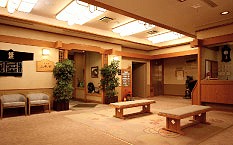 Lobby Inside Yumoto Itaya