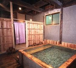 Privately Reserved Hot Spring Bath